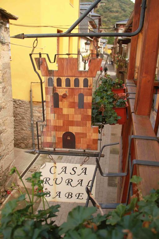 Casa Rural La Torre De Babel 몰리나세카 외부 사진